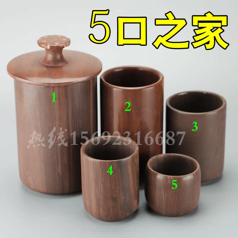 纯天然木鱼石杯子正品无蜡木鱼石保健茶杯水杯包邮带盖大容量特价
