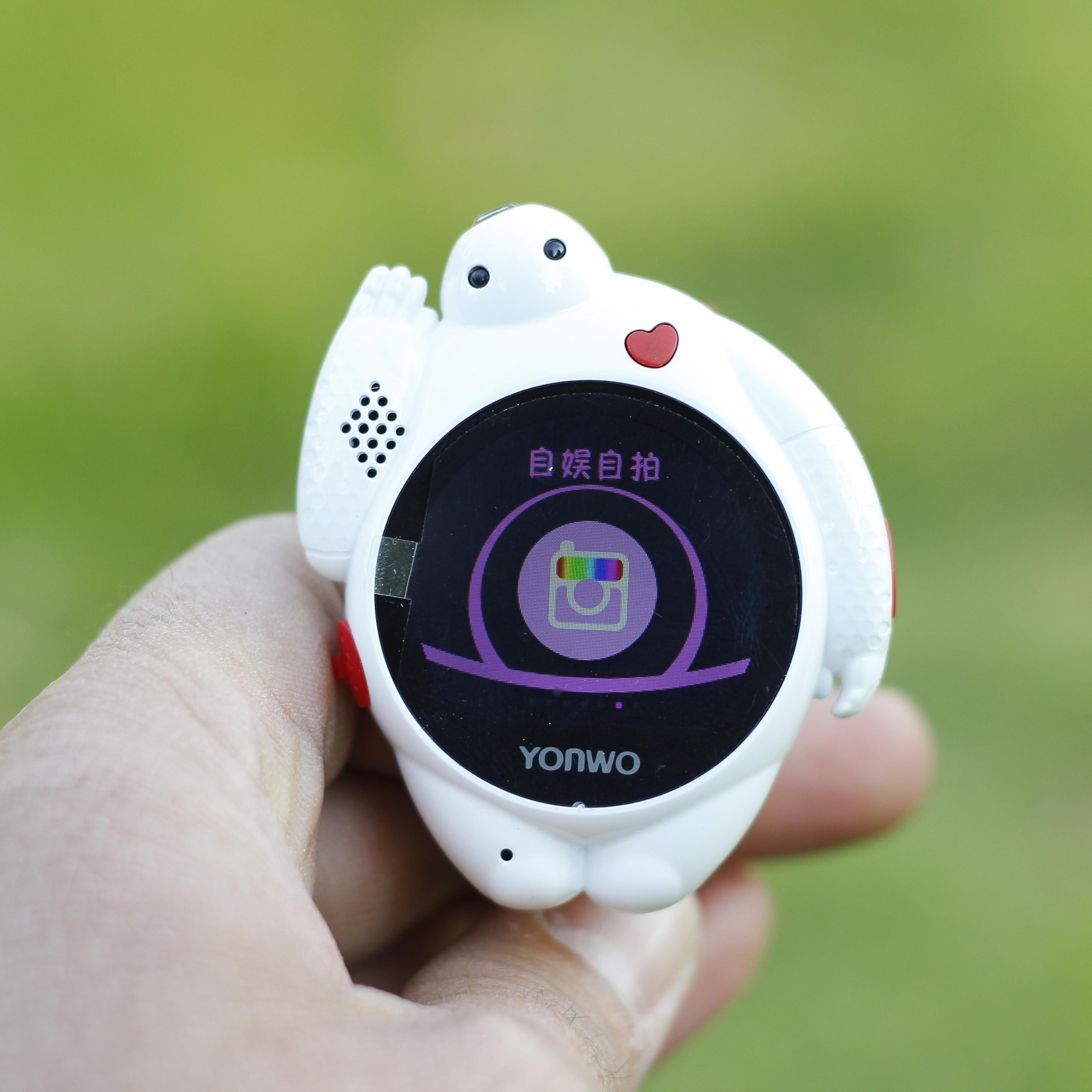 苏格拉底智能表业C店铺_中国法律网推荐商城