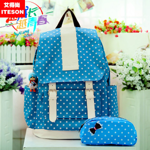 【女生背包】最新淘宝网女生背包优惠信息