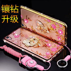 【oppo水钻手机壳】最新淘宝网oppo水钻手机