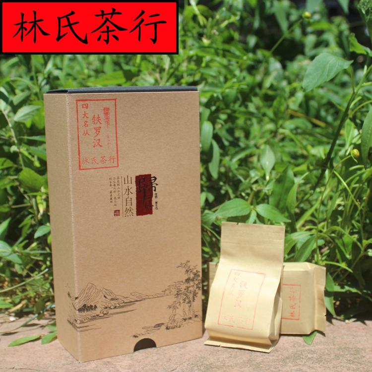 林氏茶行 铁罗汉 8g*9包一盒 四大名从之一 大红袍武夷岩茶 包邮