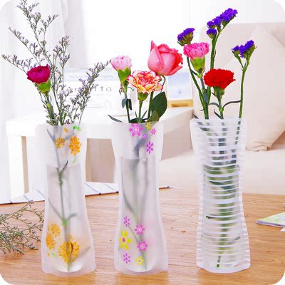 简约时尚可折叠pvc塑料花瓶 创意客厅餐桌摆件便携水培植物小花瓶