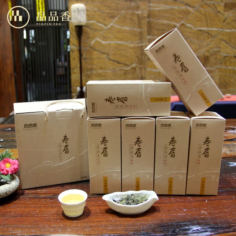 品品香白茶 福鼎白茶散茶寿眉礼盒装600克 大份量实惠高山白茶