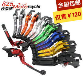 [黄龙手镯满属性]评价 黄龙手镯属性怎么样