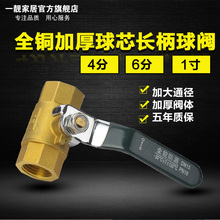 [自来水阀门]铸铁法兰闸阀暗杆消防水管开关自