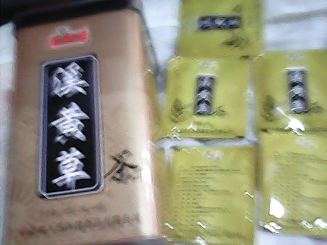 豪爽溪黄草茶爱肝健康茶口感甘醇香送礼大方得体铁罐礼品装