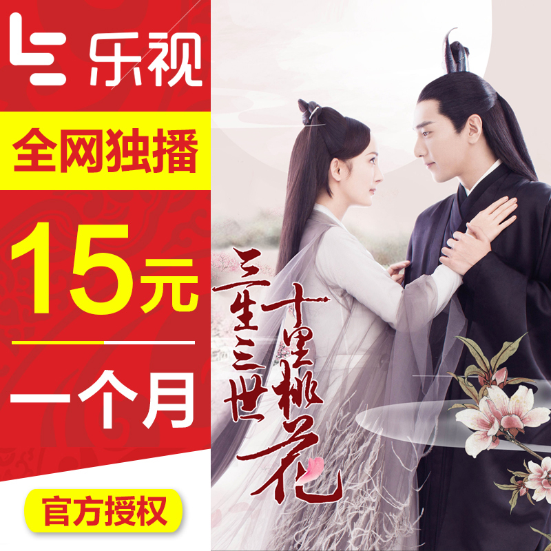 正品[观月亚希]星野亚希评测 友崎亚希影音先锋