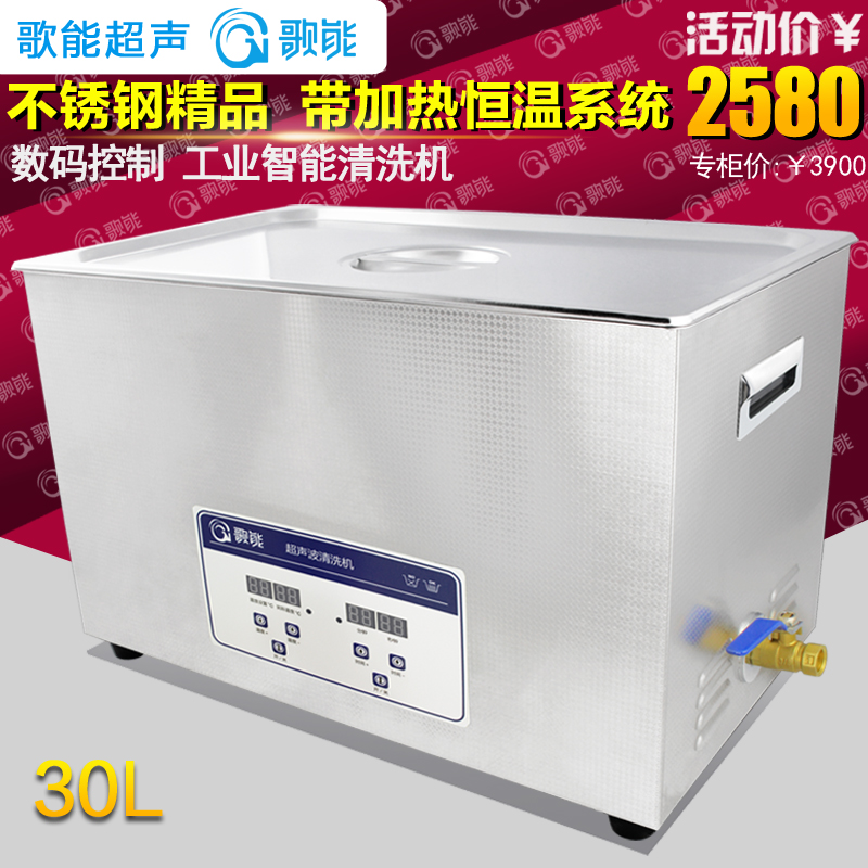 树莓派CM4新打破：宽温版助力极点环境安稳运转！