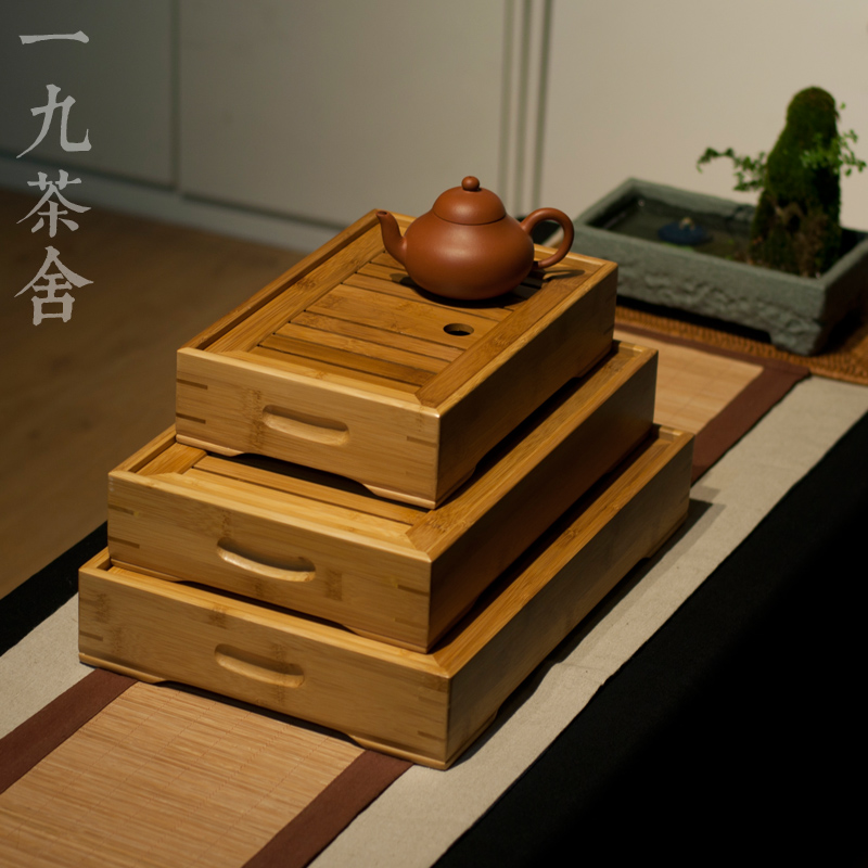 祥福 功夫茶具 茶盘 竹制茶海盛水储水式茶台 茶托盘大号小号家用