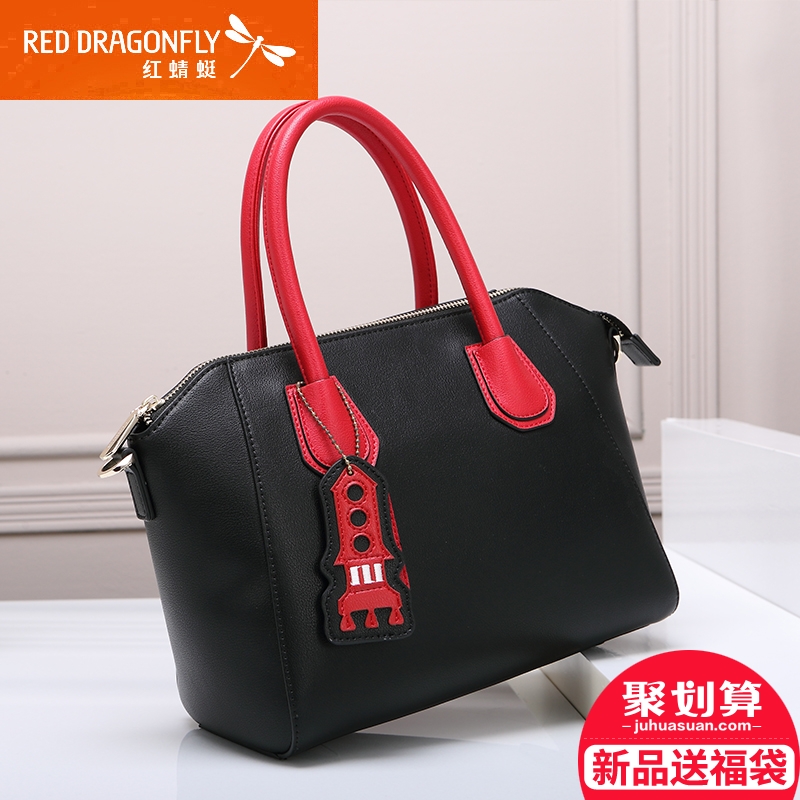 红蜻蜓女包 2017春季新款斜挎包时尚休闲手提