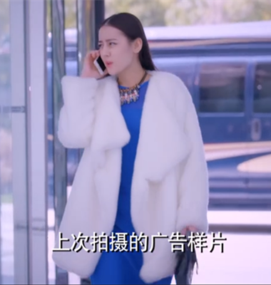 克拉恋人高雯明星同款仿水貂毛加棉大衣翻领中长款皮草外套女韩版