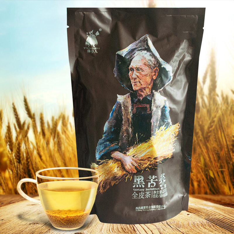 买1送1 彝乡人黑苦荞全皮茶300g 花草茶 黑苦荞茶 凉山苦荞茶