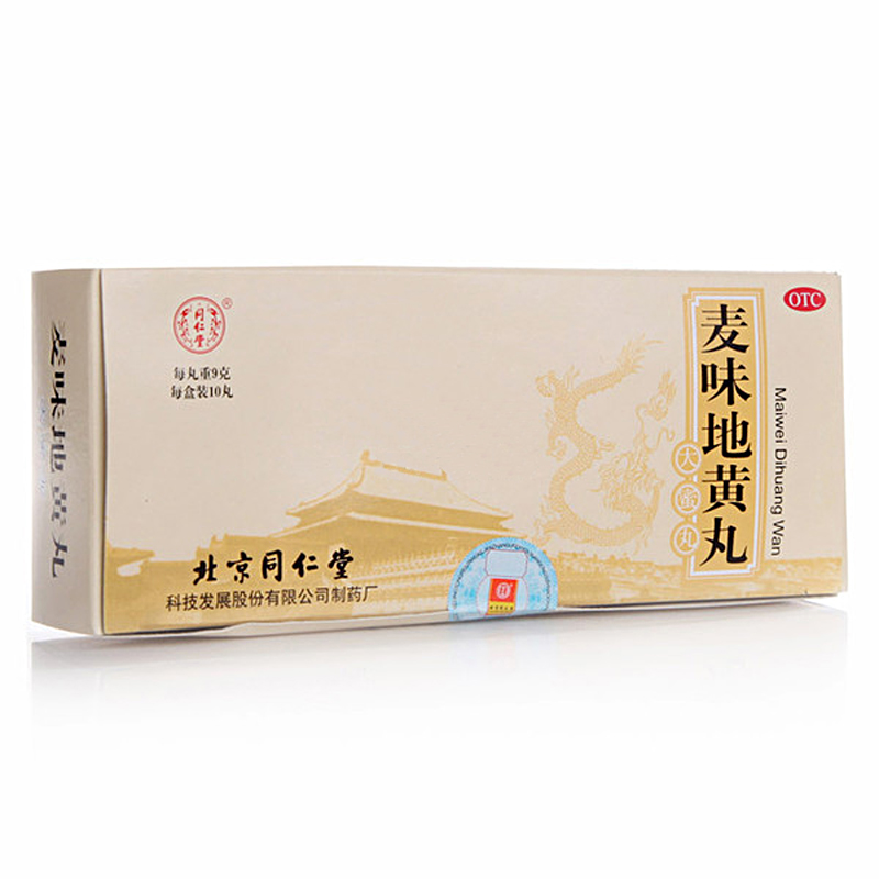 正品[补肾壮阳的保健品有哪些]补肾壮阳的保健品评测 补肾壮阳保健酒图片_惠惠购物