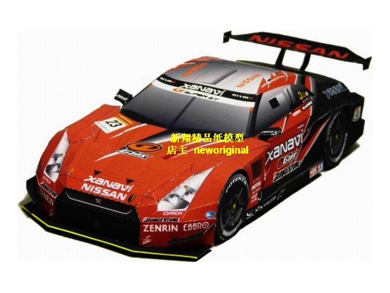 m 【新翔精品纸模型】头文字d 尼桑r35gtr超级跑车赛车汽车模型