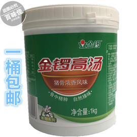 [骨汤]评价 韩毅骨汤面加盟怎么样