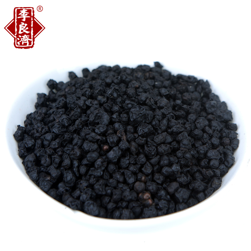 李良济  醋五味子 辽五味子 精选 100g（散装）