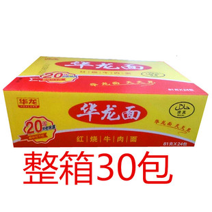 ÿ80g30 Ͽ80󻳾ͯʳ