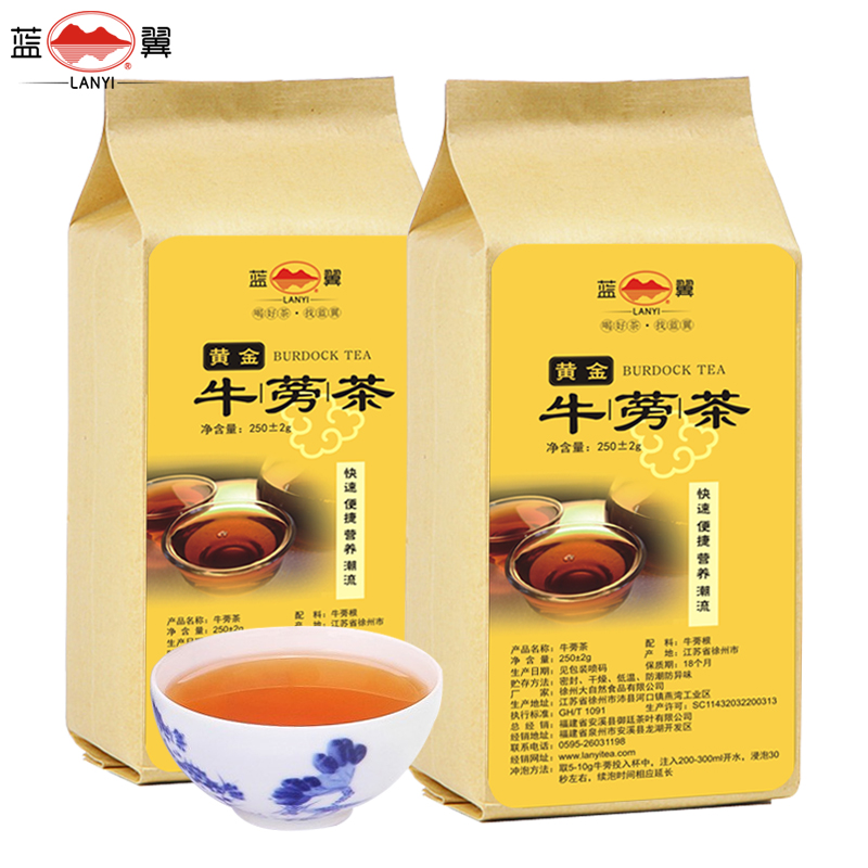 蓝翼黄金牛蒡茶500g 特级牛蒡根牛旁茶牛磅茶牛膀茶