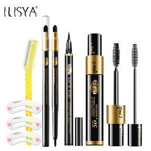 ILISYA眼部彩妆套装