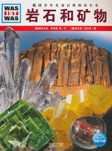 正品[什么果汁最像红酒]红酒果汁评测 喝什么果