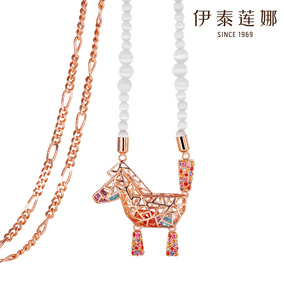 正品[<em>施华洛世奇毛衣</em>链]<em>施华洛世奇毛衣挂链</em>评