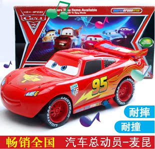玩具车 儿童汽车总动员闪电麦昆玩具车 带灯光和音乐 超大只耐摔耐撞
