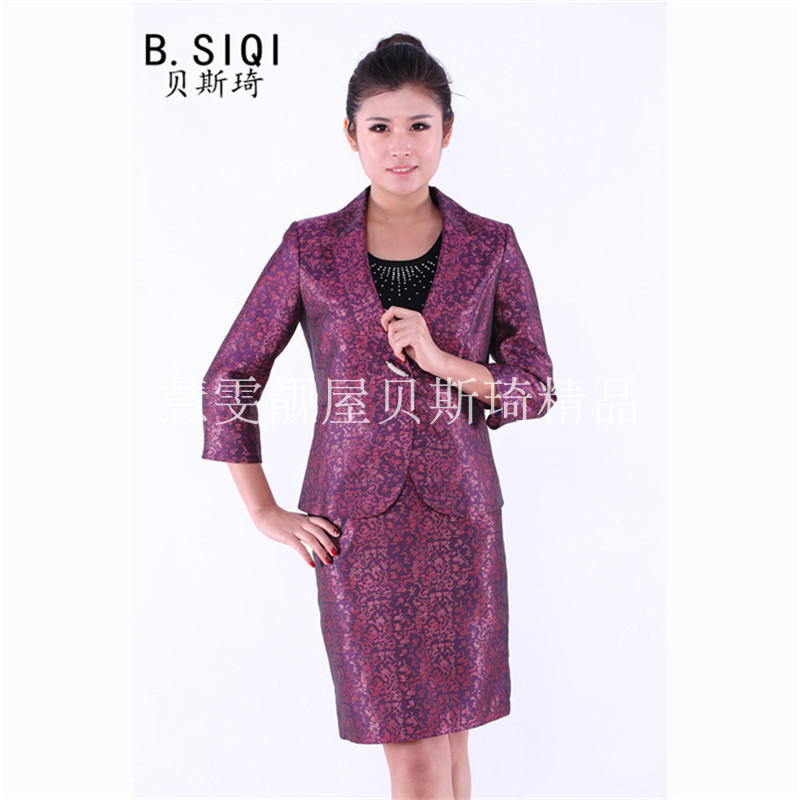 正品[女春秋套裙]中年女春秋套裙评测 春秋两件