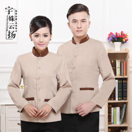 [物业服务合同研究]评价 物业服务合同范本怎么