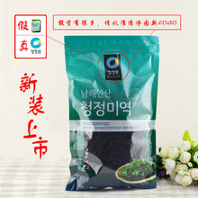 海带进口清净园裙带菜海白菜凉拌海木耳海藻干货100g 韩国海带汤