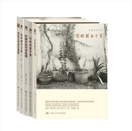 正品[如何下载安卓市场]安卓市场手机版下载评