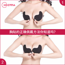 胸贴婚纱小胸聚拢防滑乳贴 无肩带硅胶隐形文胸无痕美背内衣薄款