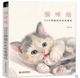 [艺术类专业院校排名]评价 艺术类院校舞蹈专业