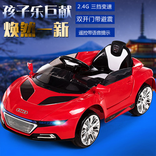 儿童电动车四轮遥控汽车可坐人室内摇摆童车小孩男女玩具车奥迪