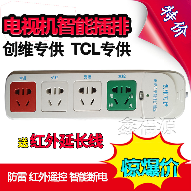 推荐最新智能abc输入法2016 5.23 官方版 智能