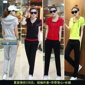 男士运动套装立领开衫情侣运动服套装男春秋装休闲卫衣女款南韩丝