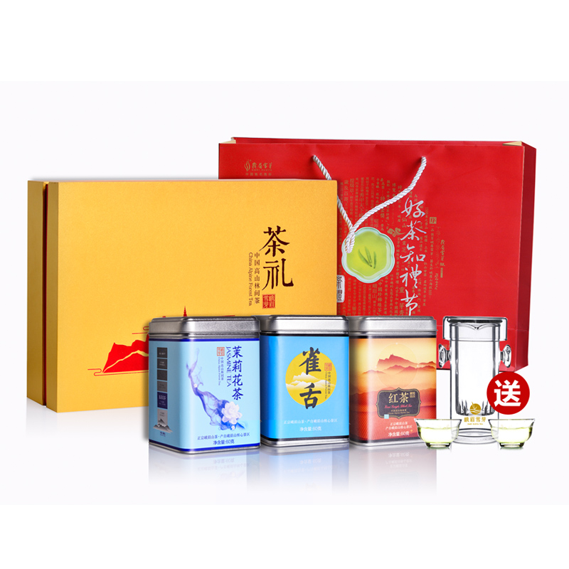 峨眉雪芽定制茶礼茶叶新春礼盒180g明前春茶花茶雀舌绿茶红茶特级