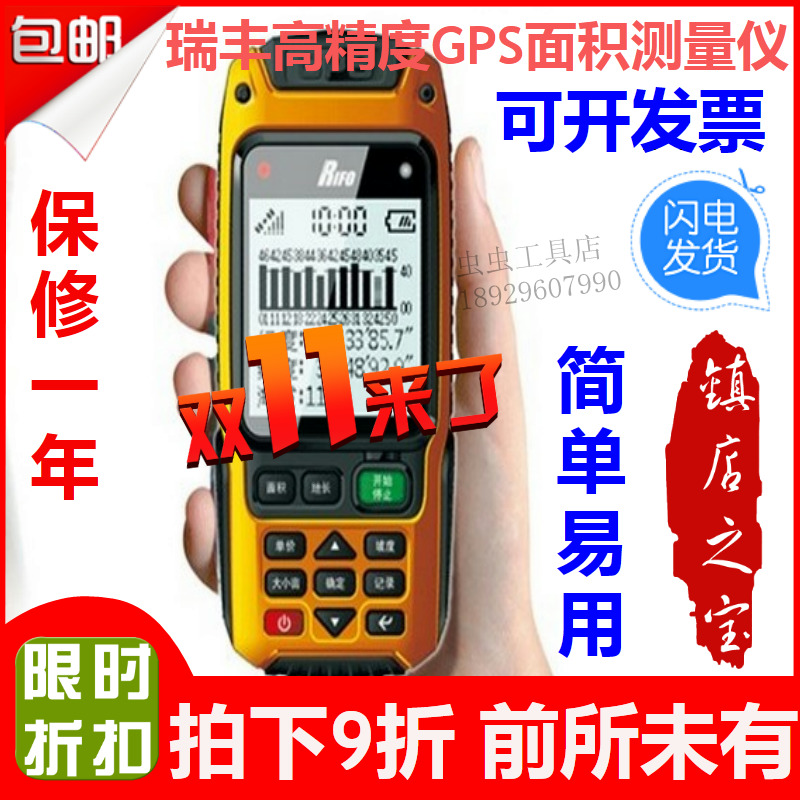 正品[面积 瓷砖]瓷砖面积计算公式评测 贴瓷砖面