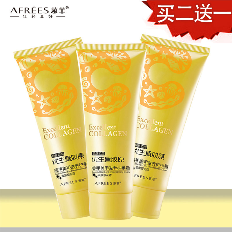 正品[骨胶原高钙片]美国骨胶原高钙片评测 骨胶