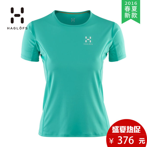 HAGLOFS/火柴棍 女款短袖T恤 603353