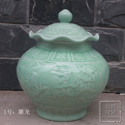 景德镇陶瓷储物罐豆青釉雕刻龙 人物 和为贵荷叶盖罐茶叶罐药材罐