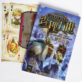 克斯公司优惠信息 二十世纪福克斯公司正品评