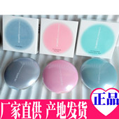 粉饼 象牙白肤色湿粉 自然修护水膜力保湿 包邮 丽兰妃粉饼 正品