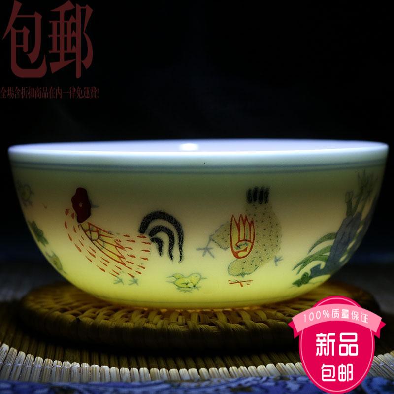 景德镇陶瓷器仿古手绘1:1茶具成化斗彩鸡缸杯功夫茶杯品茗杯