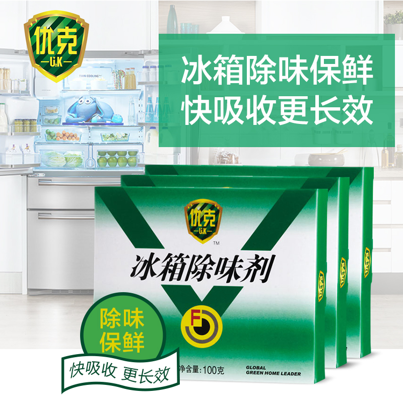 正品[活性印花 英文]活性印花英文怎么说评测 人