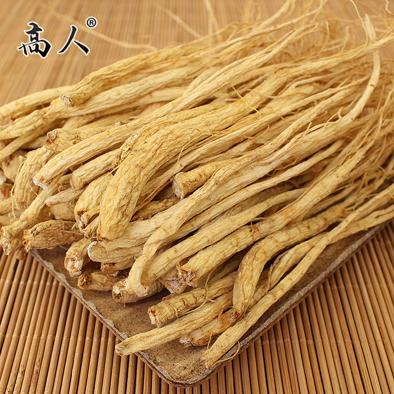 高人 长白山人参须100g 东北生晒参须子 原皮参 须根干白参须