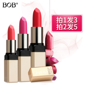 BOB亲唇亲色润彩唇膏