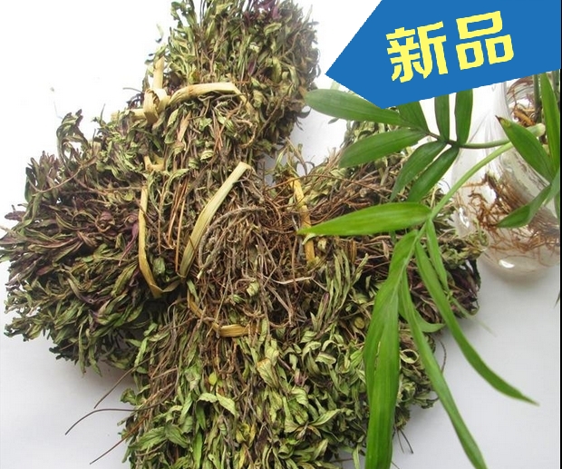 [五捆包邮]云南茶叶野生花草茶山茶东紫苏梭罗茶野生凉茶6元/捆