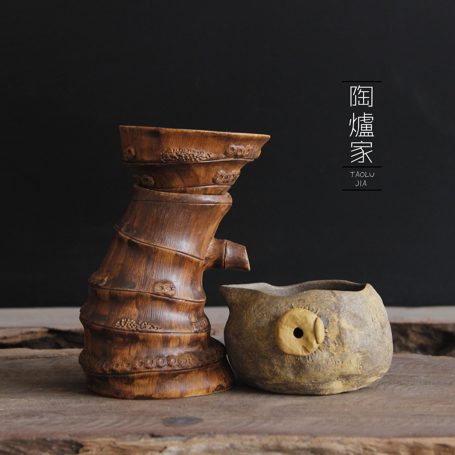 正品宜兴陶瓷茶滤网紫砂茶漏茶叶过滤器公道杯茶具配件 特价