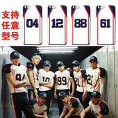 plus手机壳5se硬壳订制 Right手机套iphone6s Love EXO灿烈同款