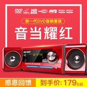 939A家用dvd影碟机便携式护眼高清儿童vcd播放机 PDVD 先科 SAST